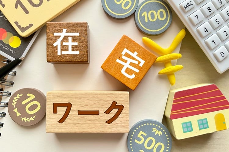 クラウドソーシング画像
