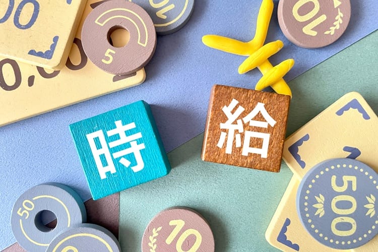 派遣看護師の時給